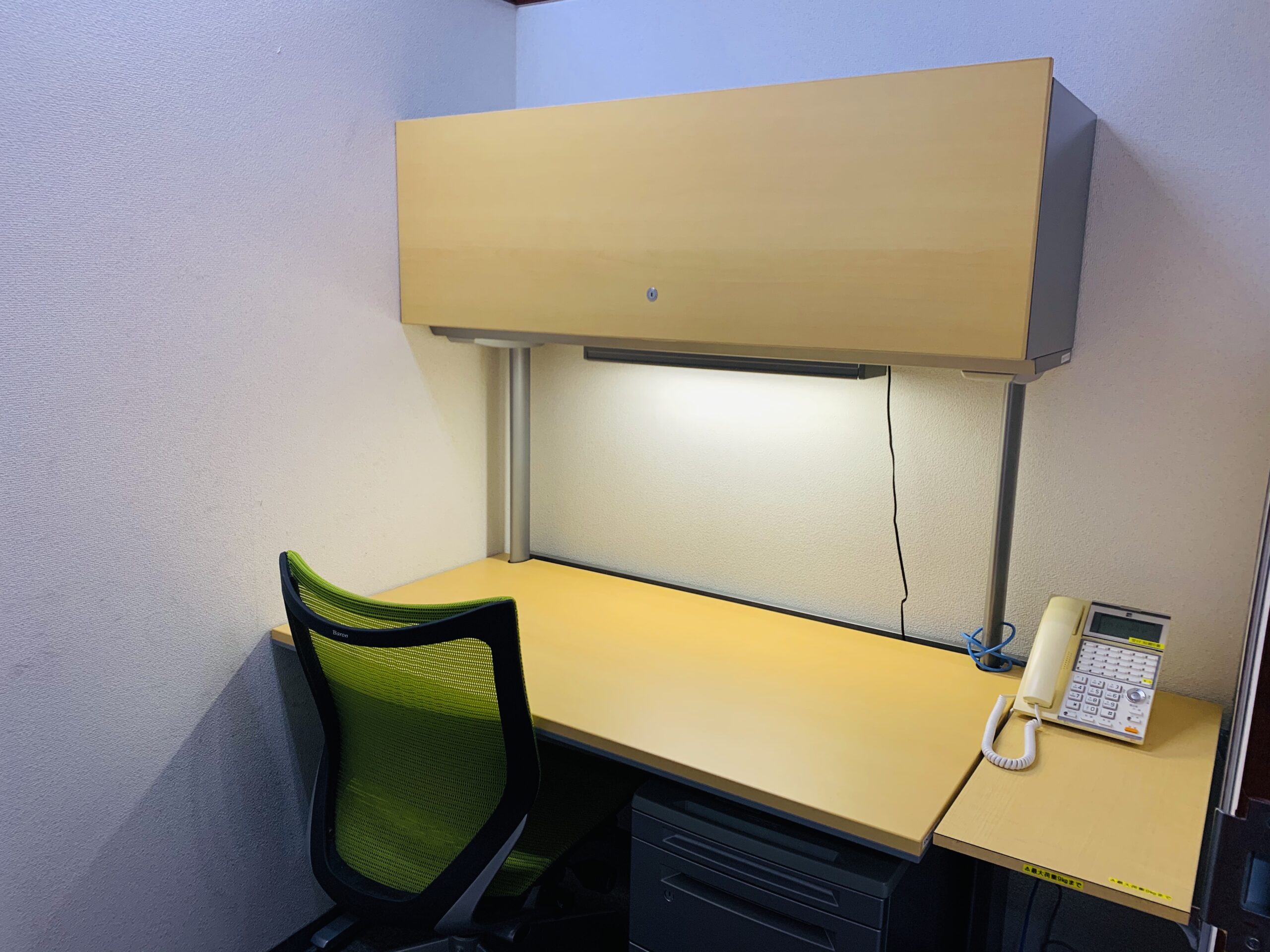 SOHOプラザ丸の内 1122号