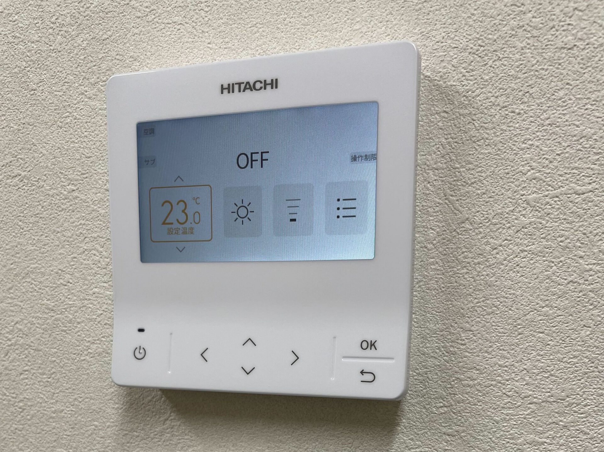 個別空調で快適111