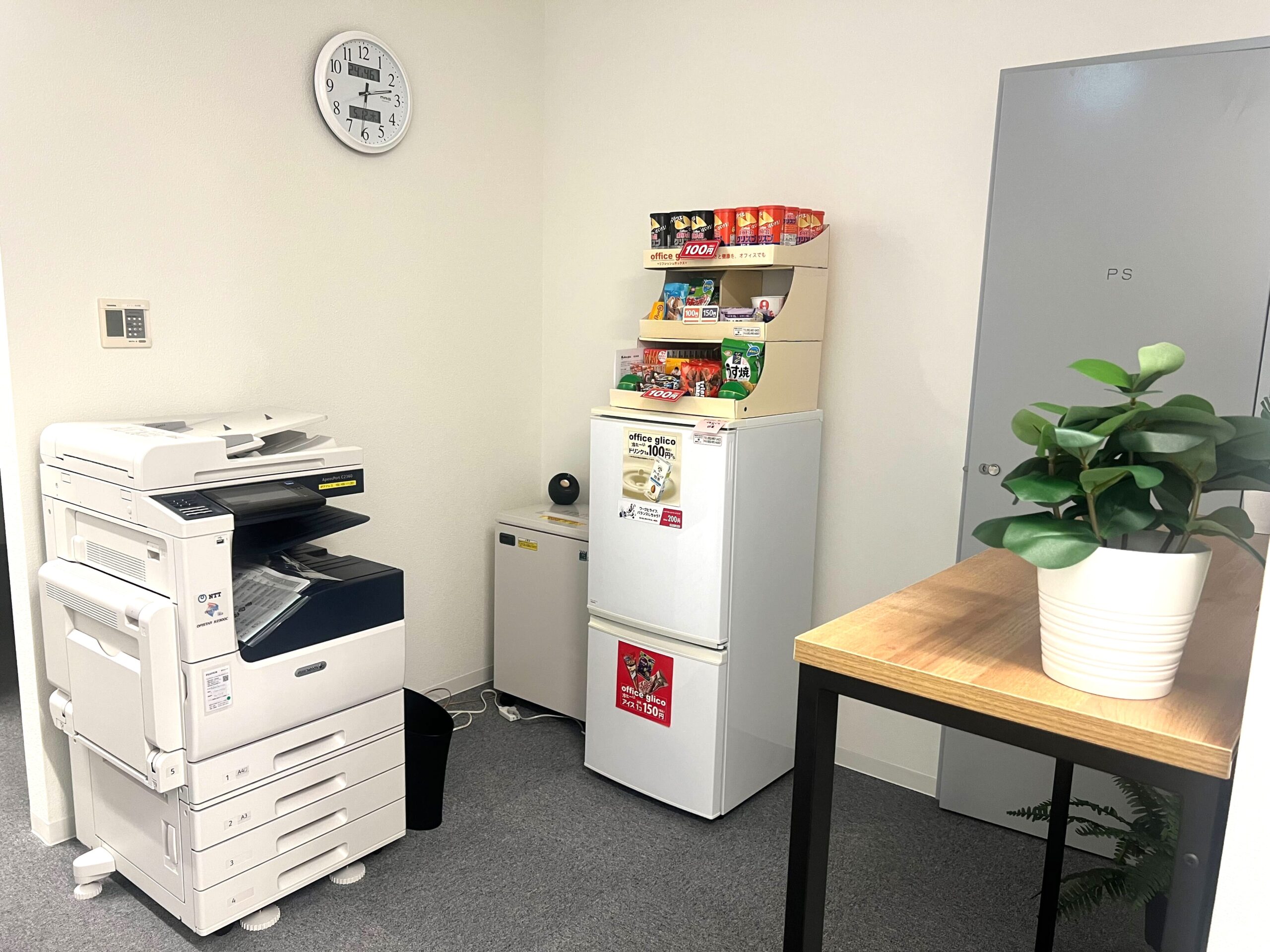 複合機・シュレッダー完備111